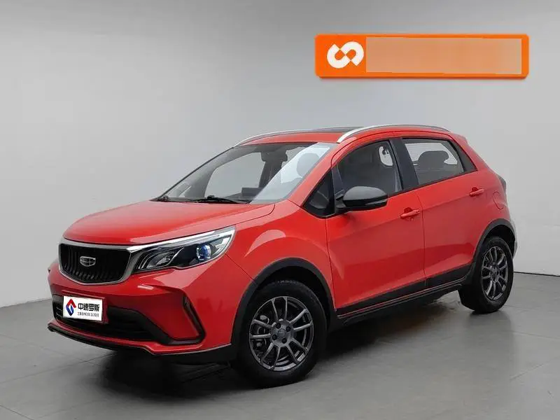Vision X3 2021 PRO 1.5L CVT Premium Edition