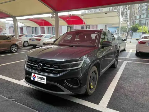 Tanyue 2023 330TSI 2WD Luxury Plus Advanced Edition