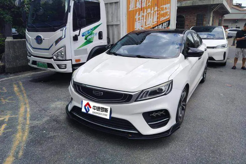 Binrui 2020 facelift 1.4T CVT Asian Games Edition