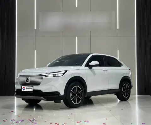 VEZHI 2023 1.5L CVT Technology Edition