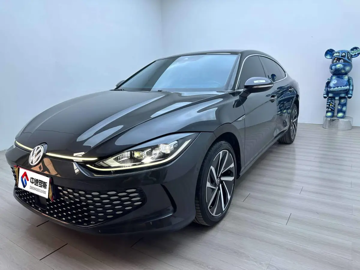 Lingdu 2022 Lingdu L 280TSI DSG Super Hot Flagship Edition