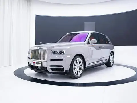 Cullinan 2024 four-seater version