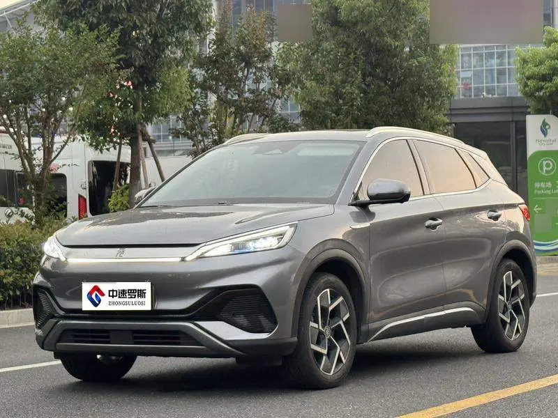 Yuan PLUS 2024 Honor Edition 510KM Beyond Edition