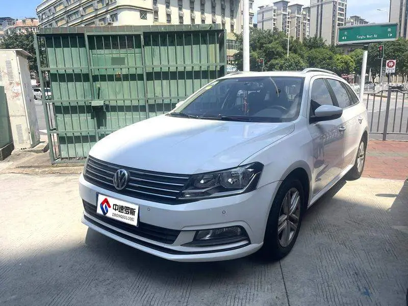 Langxing 2015 230TSI DSG Comfort Edition