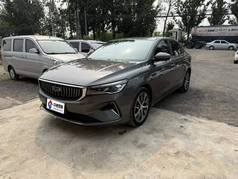 Dihao 2023 4th Generation Champion Edition 1.5L CVT Premium