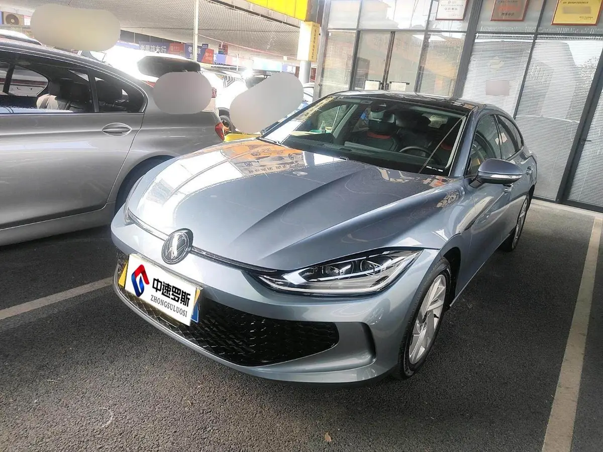 Lingdu 2022 Lingdu L 280TSI DSG Hot Edition