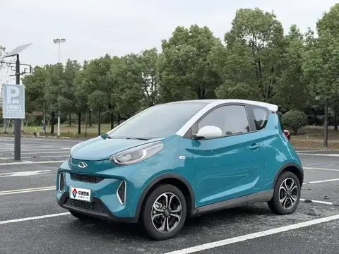Little Ant 2021 200,000 ant fans edition talent edition ternary lithium 408km