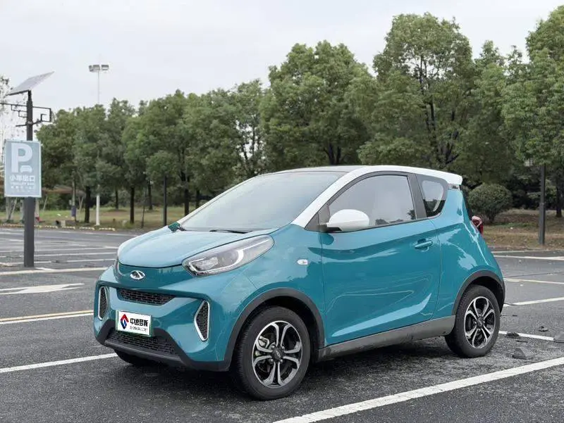 Little Ant 2021 200,000 ant fans edition talent edition ternary lithium 408km