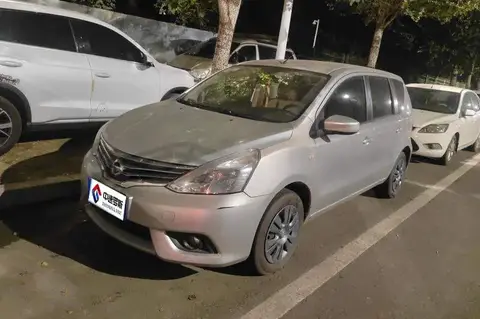 Livina 2013 1.6XE CVT Comfort Edition