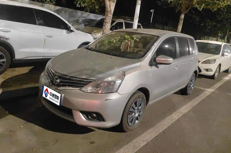 Livina 2013 1.6XE CVT Comfort Edition
