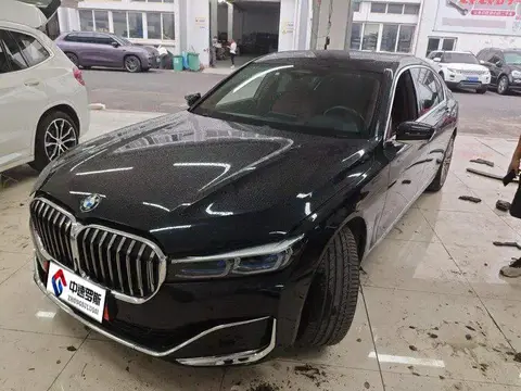 BMW 7 Series 2019 740Li xDrive Executive Luxury Package
