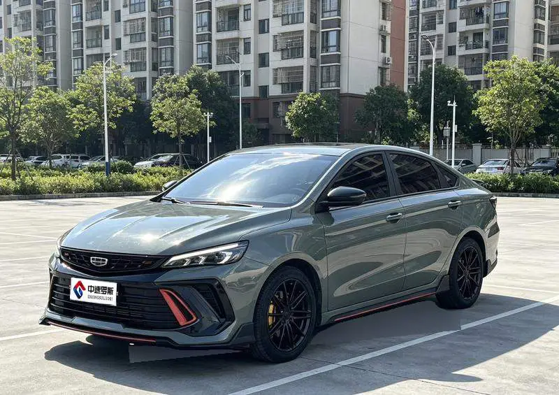 Binrui 2022 Binrui COOL 1.5T DCT Electric Edition