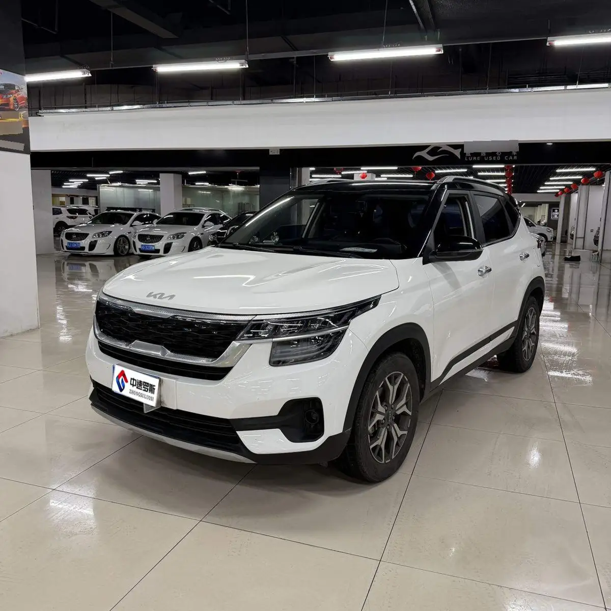 KX3 Aopao 2021 1.5L CVT Trend Edition