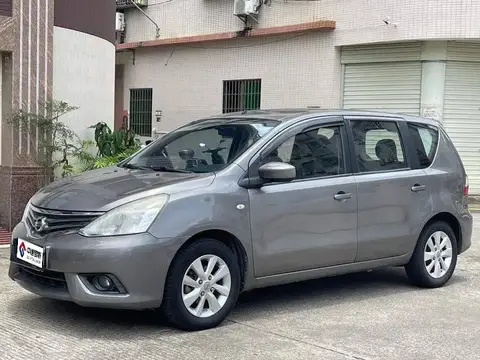 Livina 2013 1.6XE CVT Comfort Edition