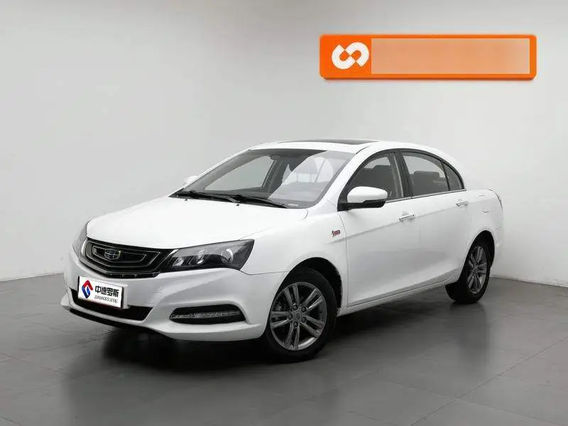Dihao 2017 Sedan Million Edition 1.5L CVT Up Version