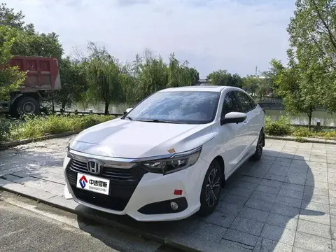 Lingpai 2022 180Turbo CVT Luxury Edition