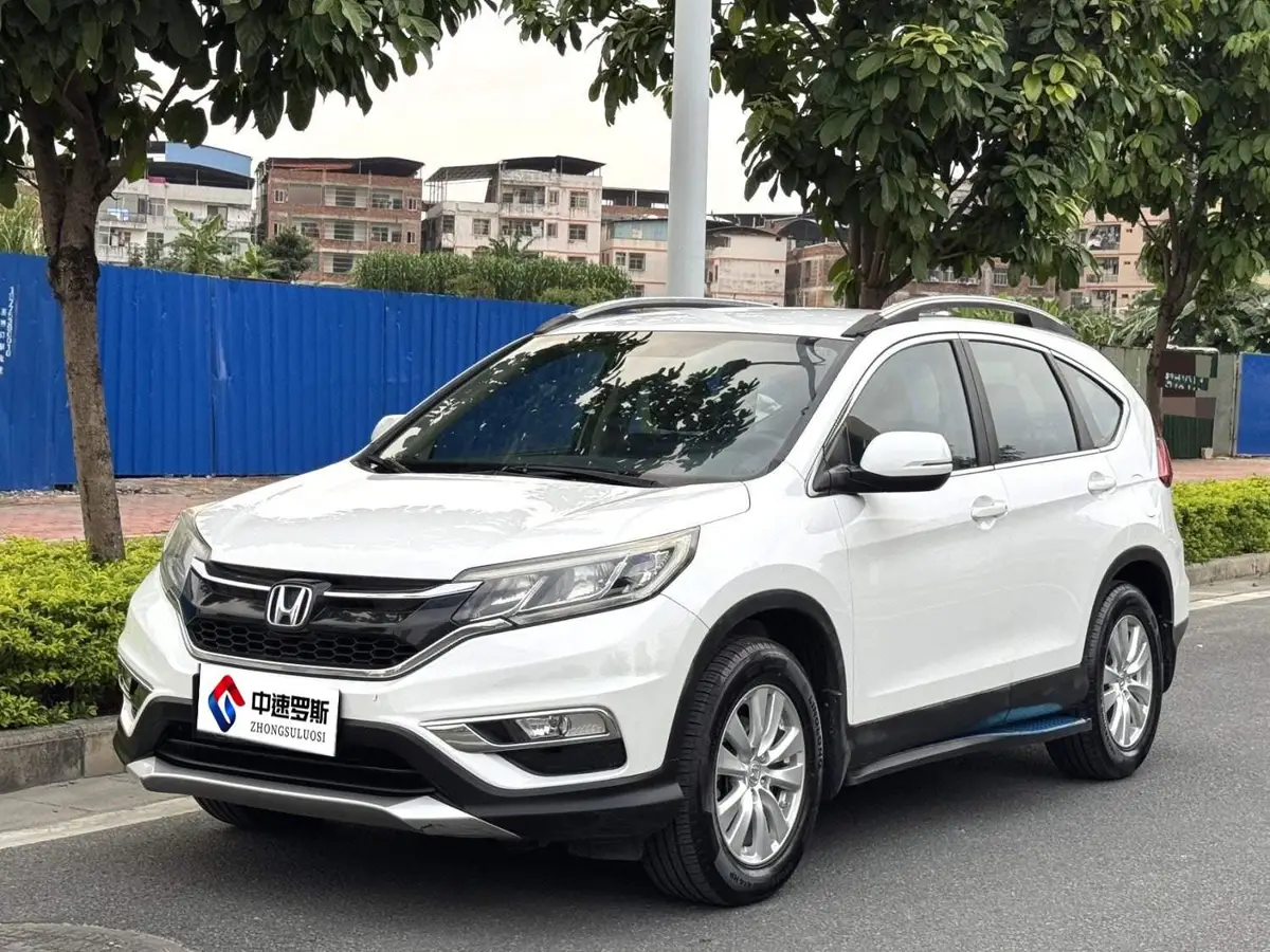 Honda CR-V 2016 2.0L 2WD Classic Edition
