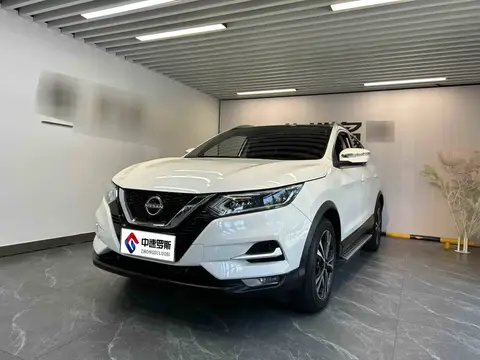 Qashqai 2023 Classic 2.0L CVT XV Prem. Smart Edition