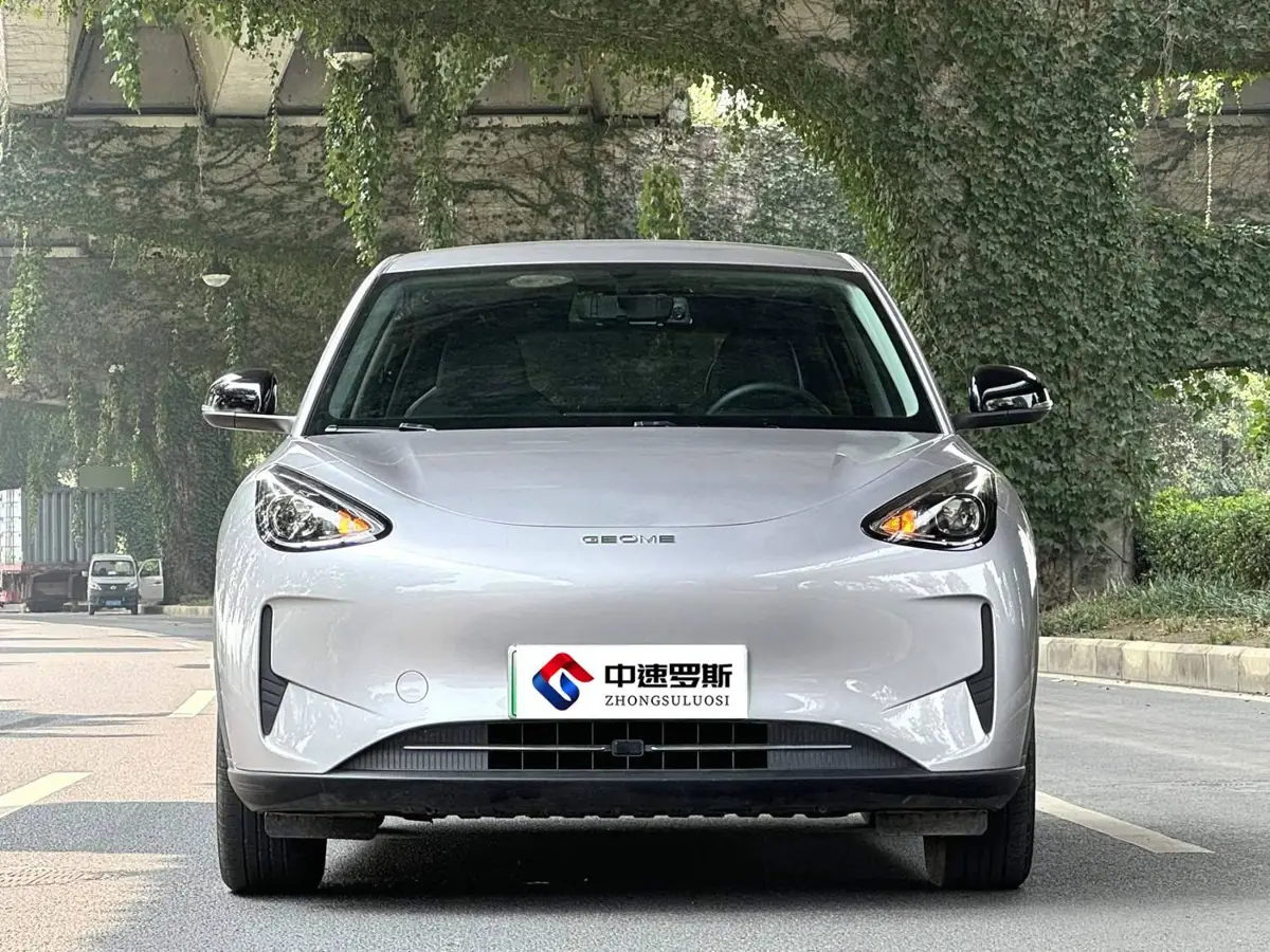 Star Wish 2025 310km Youth Edition