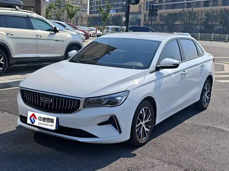 Dihao 2023 4th Generation Champion Edition 1.5L CVT Luxury
