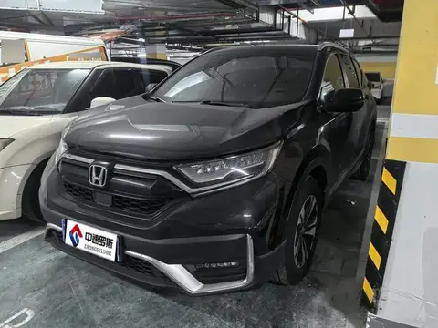Honda CR-V 2021 240TURBO CVT 2WD Fashion Edition