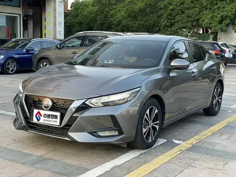 Sylphy 2021 1.6L XL CVT Enjoy Edition