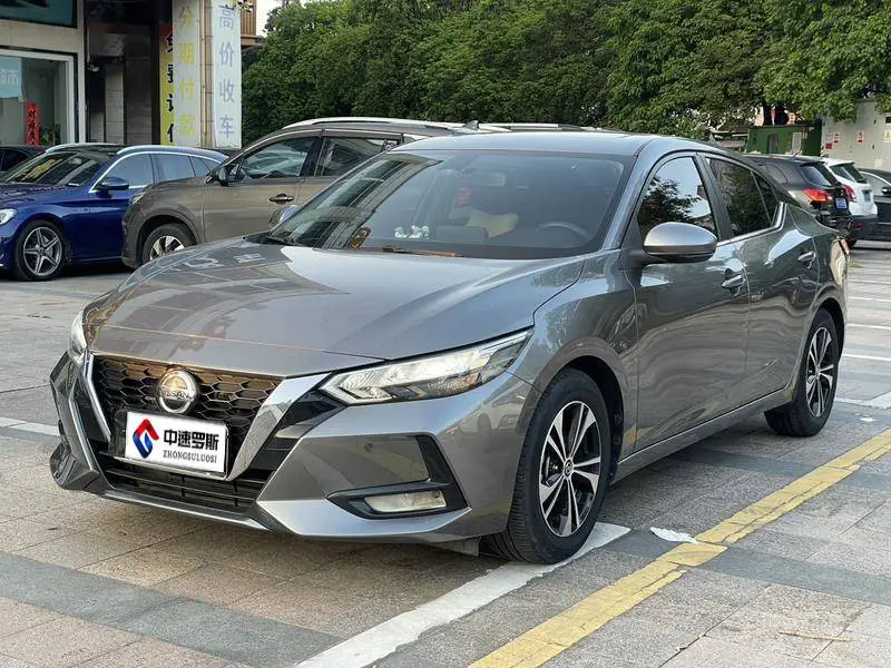 Sylphy 2021 1.6L XL CVT Enjoy Edition