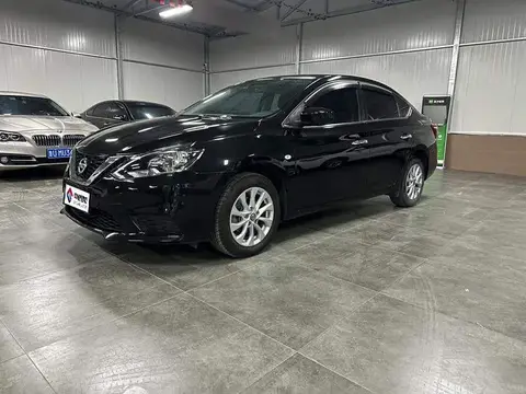 Sylphy 2022 Classic 1.6XE CVT Comfort Edition