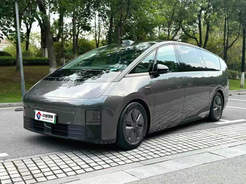 Ideal MEGA 2024 Ultra