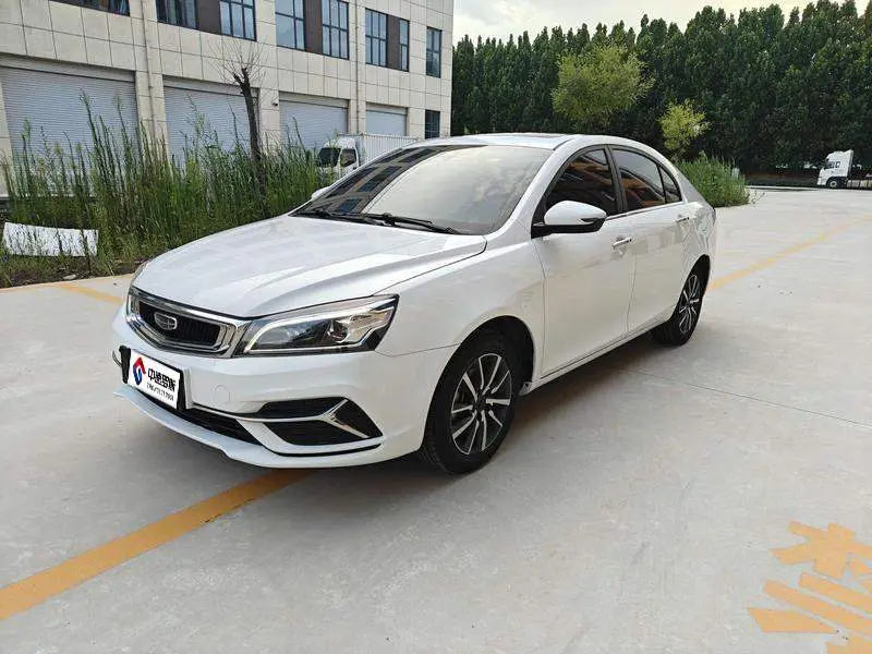 Dihao 2020 1.5L CVT Up Edition