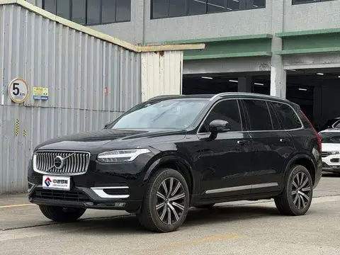 Volvo XC90 2022 B6 Smart Luxury Edition 7 Seaters