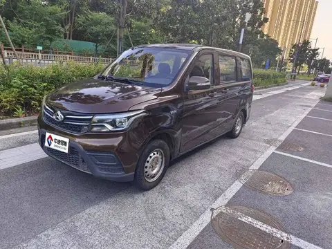 Ounuo S 2017 1.5L Jinouno Elite