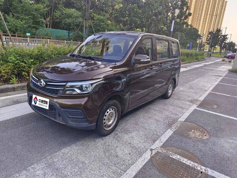 Ounuo S 2017 1.5L Jinouno Elite