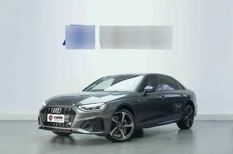Audi A4L 2024 40 TFSI Luxury Dynamic Edition