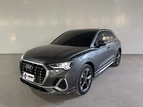 Audi Q3 2022 35 TFSI Stylish and Dynamic