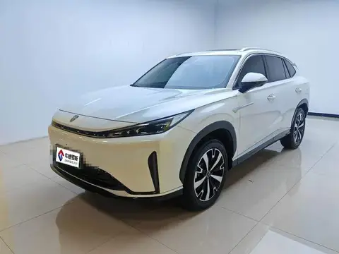 Roewe D5X DMH 2024 135 Free Travel Edition