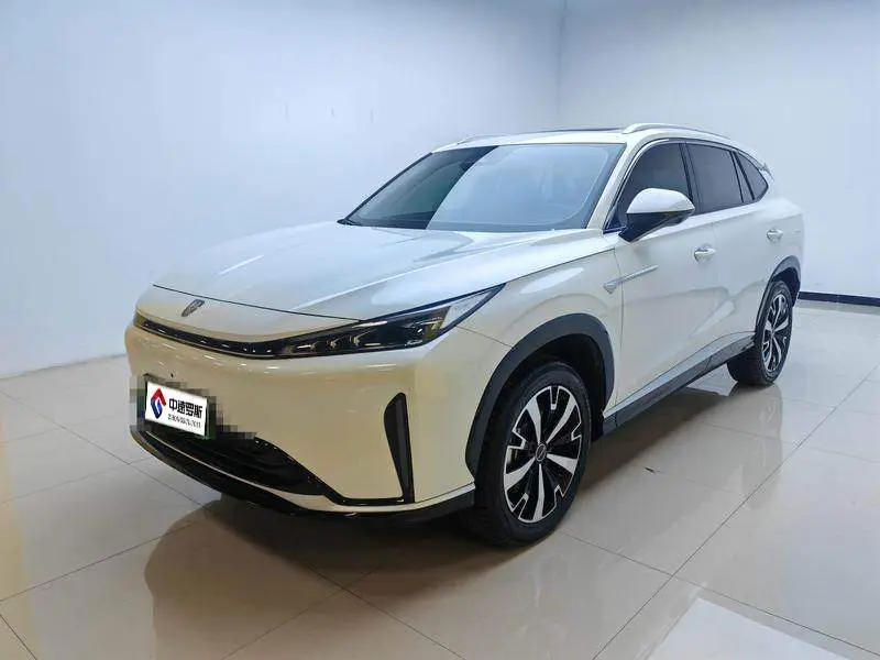 Roewe D5X DMH 2024 135 Free Travel Edition