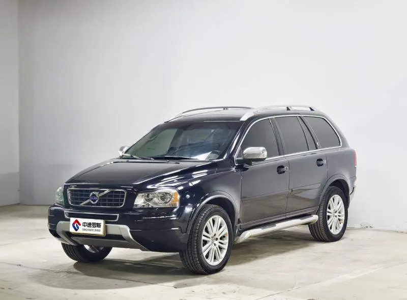 Volvo XC90 2013 2.5T T5 Executive Upgrade Edition
