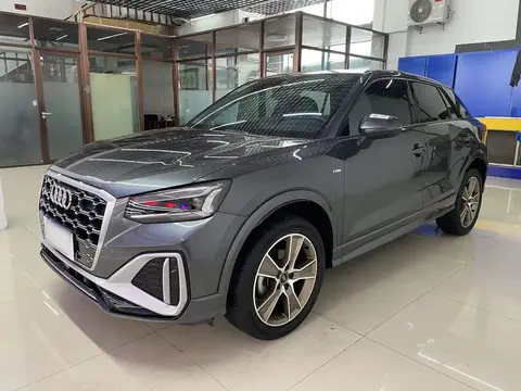 Audi Q2L 2022 35 TFSI Stylish and Dynamic