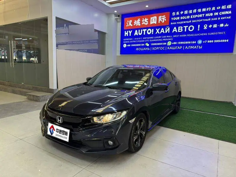 Civic 2019 220TURBO CVT Fuel Edition National V