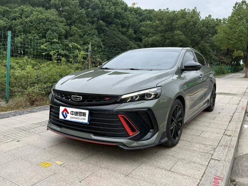 Binrui 2022 Binrui COOL 1.5T DCT Thunder Edition