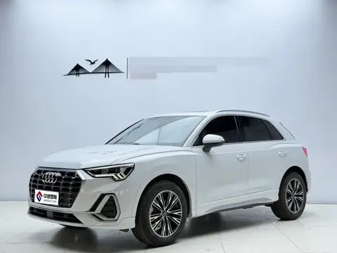 Audi Q3 2022 35 TFSI Progressive Dynamic Edition
