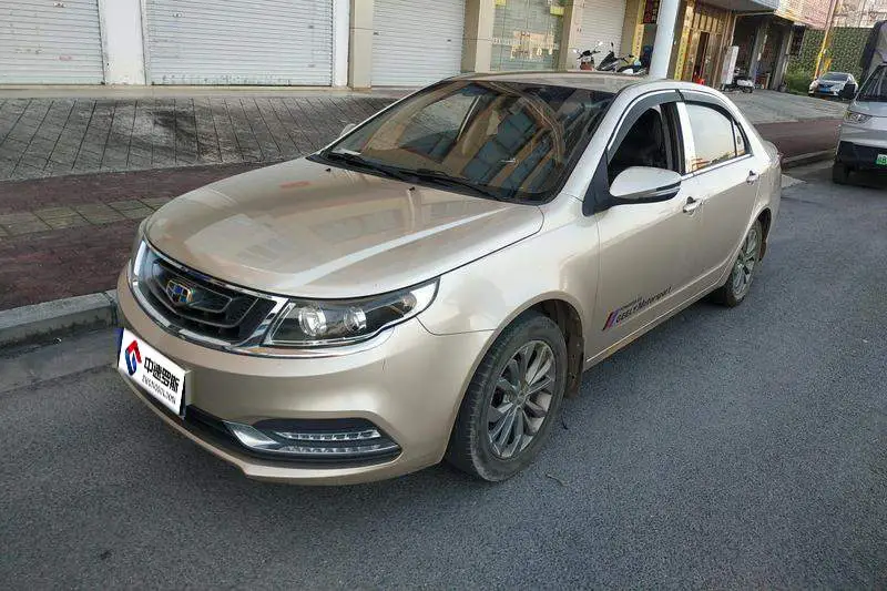 Vision 2016 1.5L Automatic Happiness Edition