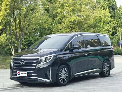 Trumpchi M8 2021 Lingxiu Series 390T Supreme Edition