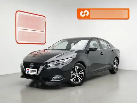 Sylphy 2022 1.6L XL CVT Enjoy Edition