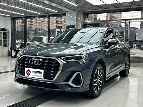 Audi Q3 2022 35 TFSI Stylish and Dynamic