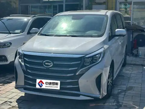 Trumpchi M8 2023 Lingxiu Series 390T Supreme Edition