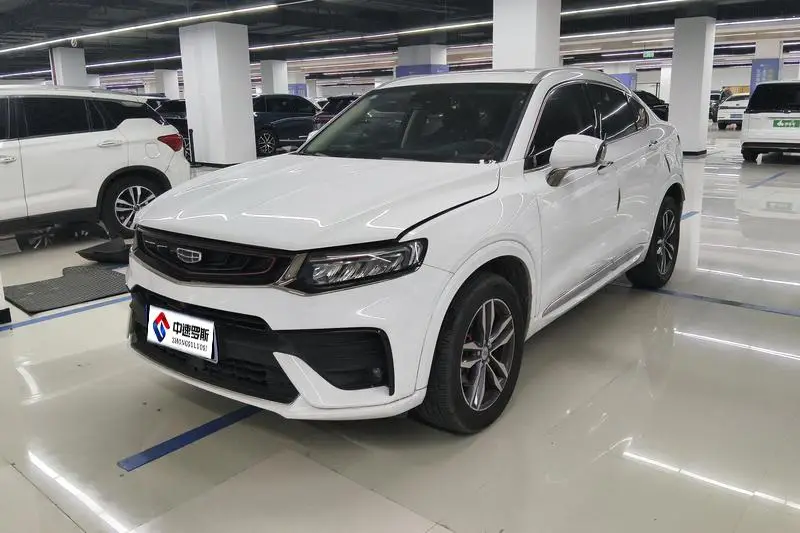Star 2019 350T Star