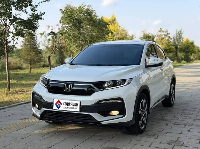 Honda XR-V 2021 1.5L CVT Deluxe Edition
