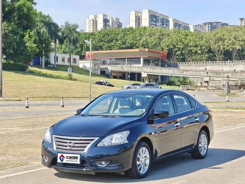 Sylphy 2014 1.6XV CVT Premium Edition